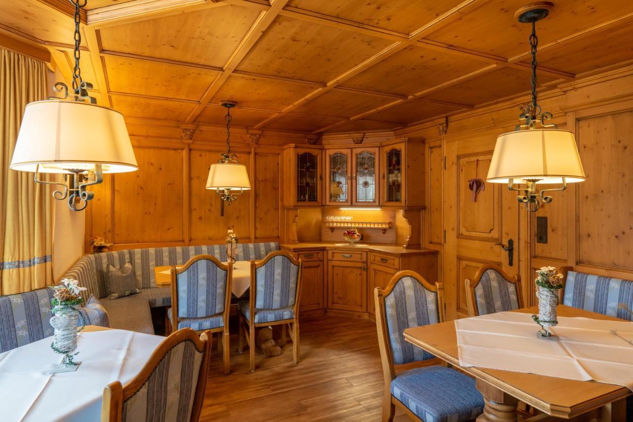Landhaus Marion 홀츠가우 외부 사진